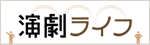 ���饤��